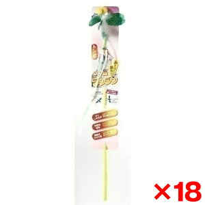 【エントリーでP10倍!24日20:00-27日9:59】 【18個セット】ドギーマン ハヤシ じゃれ猫ブンブン トンボ