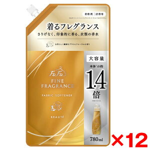 【12個セット】NSファーファ・ジャパン ファーファ ファインフレグランス ボーテ 780ml 詰替