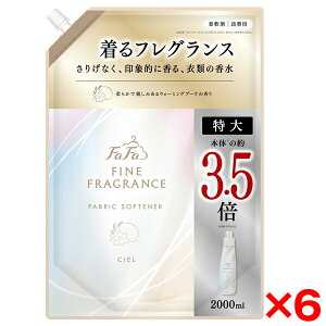 yGg[P5{!2020:00-271:59z y6ZbgzNSt@[t@EWp t@[t@ t@CtOX VG 2000ml l