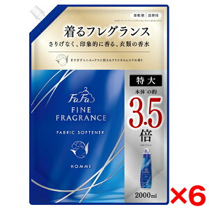 y6ZbgzNSt@[t@EWp t@[t@ t@CtOX I 2000ml l