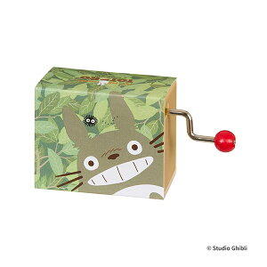 手巻きオルゴール トトロ LEAF セキグチ ジブリ となりのトトロ