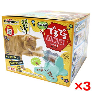 y3ZbgzhM[} ɂ񂱂̂łł鎩ъ