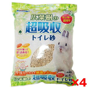 y4ZbgzhM[} Lt̒zgC 5L