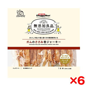 y6ZbgzhM[} YǕi K̂݊W[L[ 16{(8{×2)