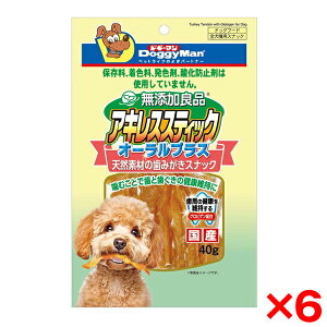 y6ZbgzhM[} YǕi ALXXeBbN I[vX 40g