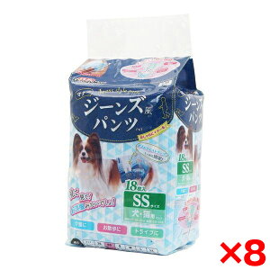 y8ZbgzhM[} W[Ypc SS 18 [ELp}i[pc]