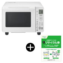 楽天市場】mro-he4cの通販
