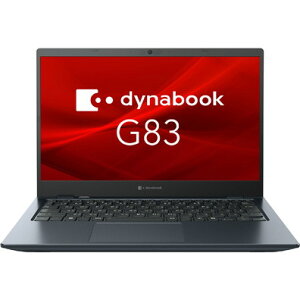 A6G2LYL712DA Dynabook [dynabook G83/LY iCore i5-1334U/16GB/SSDE256GB/ODD/Win11Pro 24H2/Office H&B 2024/13.3^FHDj]