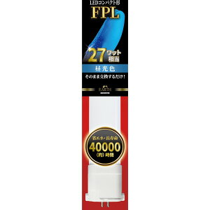 EFPL27LED-N �G�R�f�o�C�X [LED�R���p�N�g�` FPL�����v27�` (�����F)]