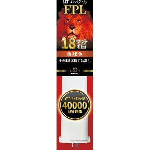 EFPL18LED-W GRfoCX [LEDRpNg` FPLv18` (dF)]