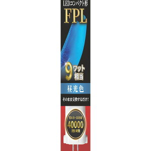 EFPL9LED-N �G�R�f�o�C�X [LED�R���p�N�g�` FPL�����v9�` (�����F)]