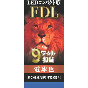 EFDL9LED-W �G�R�f�o�C�X [LED�R���p�N�g�` FDL�����v9�` (�d���F)]