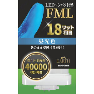 EFML18LED-N �G�R�f�o�C�X [LED�R���p�N�g�` FML�����v18�` (�����F)]