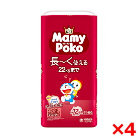 【4個セット】ユニチャーム マミーポコパンツ ドラえもん 紙おむつ 12〜22kg ビッグサイズ XLサイズ 36枚入 男女共用