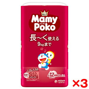 y3Zbgzj`[ }~[|Rpc h ނ 4`9kg 傫 STCY 52 jp