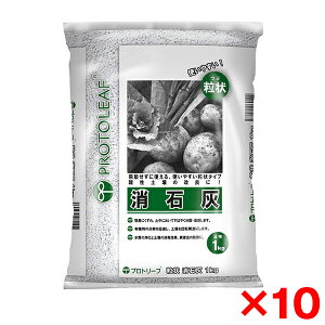 y10Zbgzvg[t ΊD 1kg