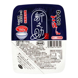  TgÊ͂ VY VV 150gx20 TgEHi [J[