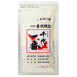 ̈ a YEfޗO 7gX10x10 [J[ Mtg v[g Ε ~Mtg