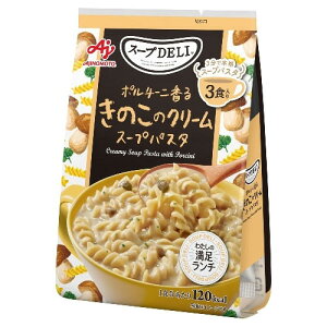 ̑f Nm[ X[vDELI |`[j邫̂N[X[vpX^ 90.3gx10 [J[ Mtg v[g Ε ~Mtg