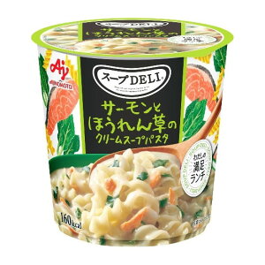 ̑f Nm[ X[vDELI T[Ƃق񑐂̃N[X[vpX^ 39gx6 [J[ Mtg v[g Ε ~Mtg