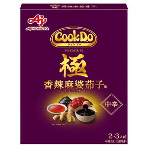 ���̑f CookDo �N�b�N�h�D �� ��煖��k�֎q�p 120g x10 ���[�J�[���� �v���[���g �M�t�g