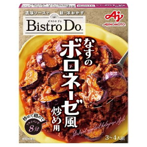 ̑f BistroDo rXghD Ȃ̃{l[[uߗp 90g x40 [J[ Mtg v[g Ε ~Mtg