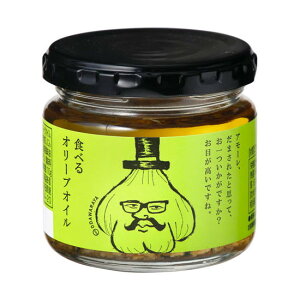 c HׂI[uIC 110gx12 [J[ Mtg v[g Ε ~Mtg