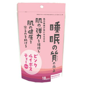 ���쐶�� �s���N���C�{�X�e�B�[ Plus �e�B�[�o�b�O 2gx18�� x20 ���[�J�[���� �v���[���g �M�t�g