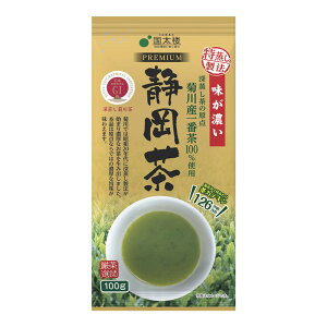 yGg[P5{!2020:00-271:59z O ԓE݃v~AZÉ 100gx12 O [J[