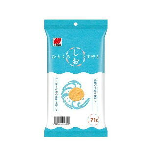 OK ЂƂ₫ 71g x20 [J[ Mtg v[g Ε ~Mtg