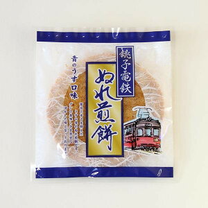 yGg[P5{!2020:00-271:59z qdS ʂ ̂ 1 x120 qdCS [J[