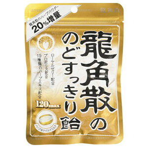龍角散 龍角散ののどすっきり飴 120max 88gx6 龍角散 メーカー直送