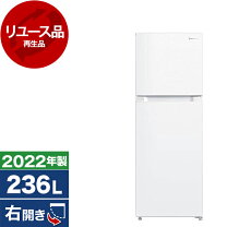 楽天市場】yamada select（冷蔵庫・冷凍庫｜キッチン家電）：家電の通販