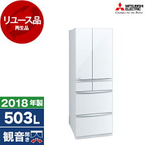 楽天市場】三菱 503l 冷蔵庫の通販
