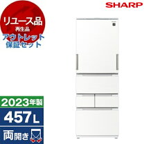 楽天市場】冷蔵庫 シャープ プラズマクラスター（冷蔵庫ドア数5）の通販