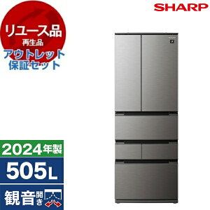 y[Xz AEgbgۏ؃Zbg SHARP SJ-MF51M XeBbN_[N^ [① (505LEt`hA/ωJ)] [2024N]