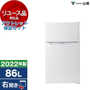 y[Xz AEgbgۏ؃Zbg RP YFR-D91 zCg [① (86LEEJ)] [2022N]