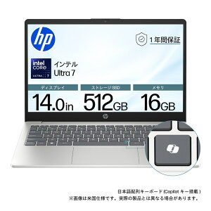 BJ0M2PA-AAAA HP i`Vo[ HP 14-ep1000 V[Y [m[gp\R 14^ / Win11 Home]