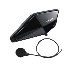 D25031 DT-02インカム ワイヤーマイクユニット デイトナ バイク用 インカム 8人通話 低遅延 防水 通信距離1500m フルフェイス用