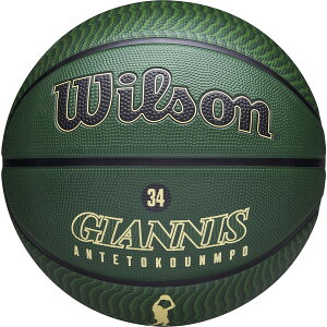 WZ4006201XB7 NBA PLAYER ICON �o�X�P�b�g�{�[�� �A�E�g�h�A GIANNIS 7�� �O���[�� �E�B���\��