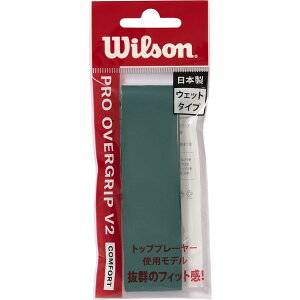 WR8449704001 PRO OVERGRIP V2.0 BLADE GREEN 1PK EB\ [ejXpObve[v]