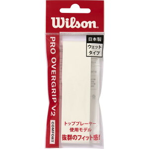 WR8449701001 PRO OVERGRIP V2.0 WHITE 1PK EB\ [ejXpObve[v]
