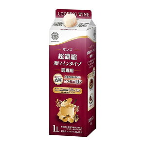 }Y ZkԃC^Cv p 1000ml LbR[}Hi