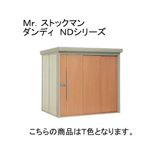 ND-SZ2214 T �c�E�H�Ə� �g���s�J���I�����W �X�g�b�N�}�� [���E��^���u ����^/���I�����^ �w�ʒI] ���[�J�[����