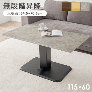 KT-3198MGY ���� �}�[�u���O���[ [���~�e�[�u��] ���[�J�[����