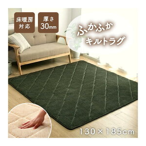 1290970124201 OhAZ 1.5p 130×185 GN CPqRER[|[V O[ [J[ybg] [J[