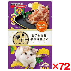 y72ZbgzybgC ΃gg ܂딒g Y [[ 40g