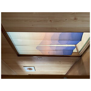 M6256 Fullness Of[Vxm [_uvĝ] [J[