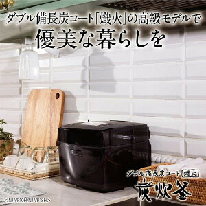 NJ-VP10H-B MITSUBISHI j Y Y [IHъ (5.5)]