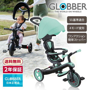 GNXv[[ gCN 4in1 xr[J[ ~g Obo[ WLGB634206JPT 10`5΂܂ yۏ؊ԁF2Nz